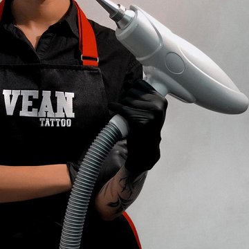 Permanent makeup removal in Szeged