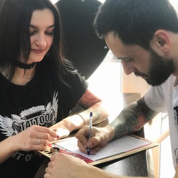 A tetoválás minimális költsége